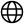globe-icone